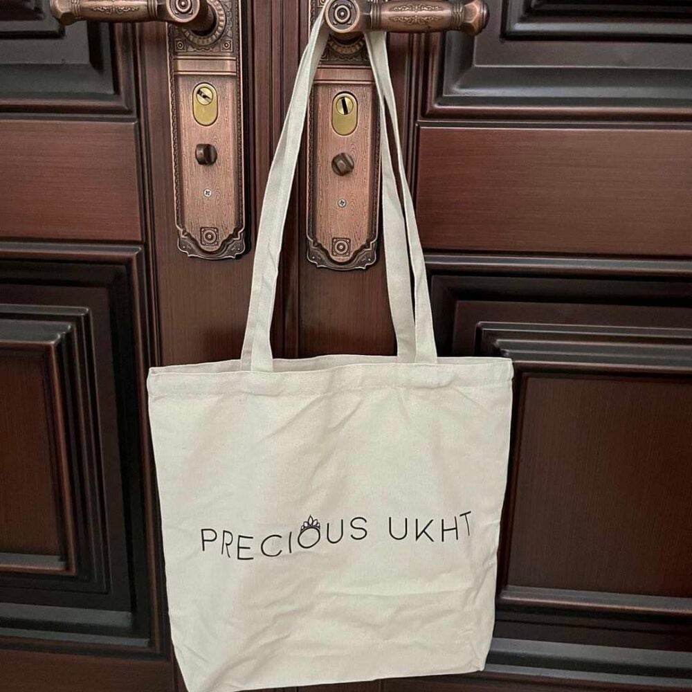 Precious Ukht Tote Bag Small 'Beige'