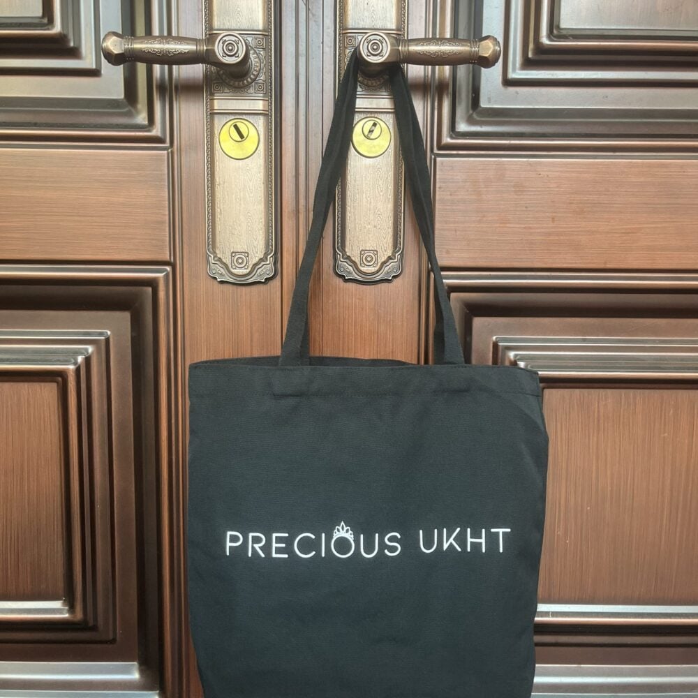 Precious Ukht Tote Bag Small 'Black'